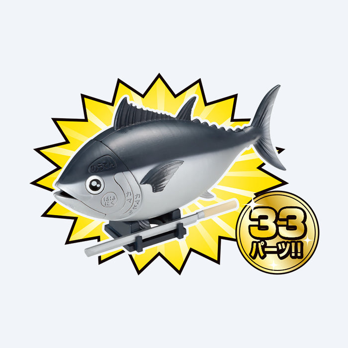 Tuna Puzzle