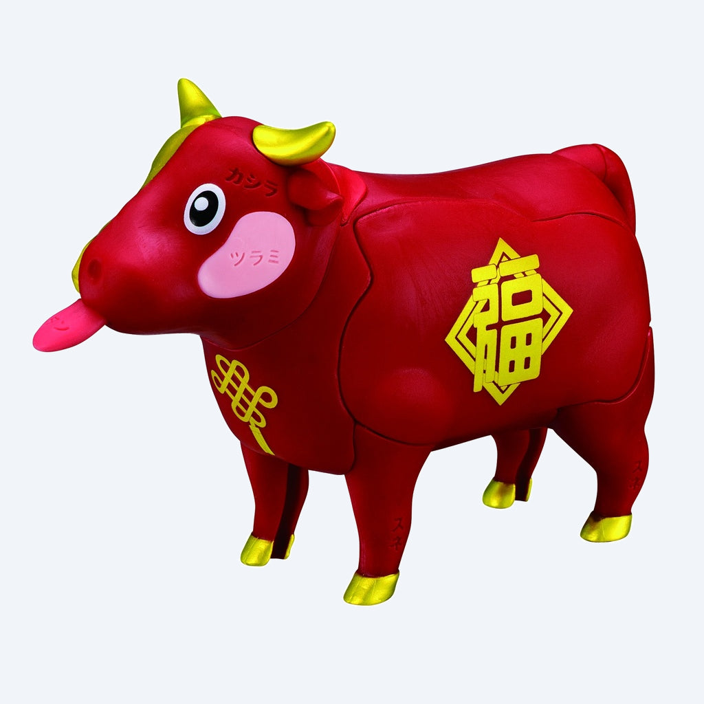 Lucky Beef Puzzle