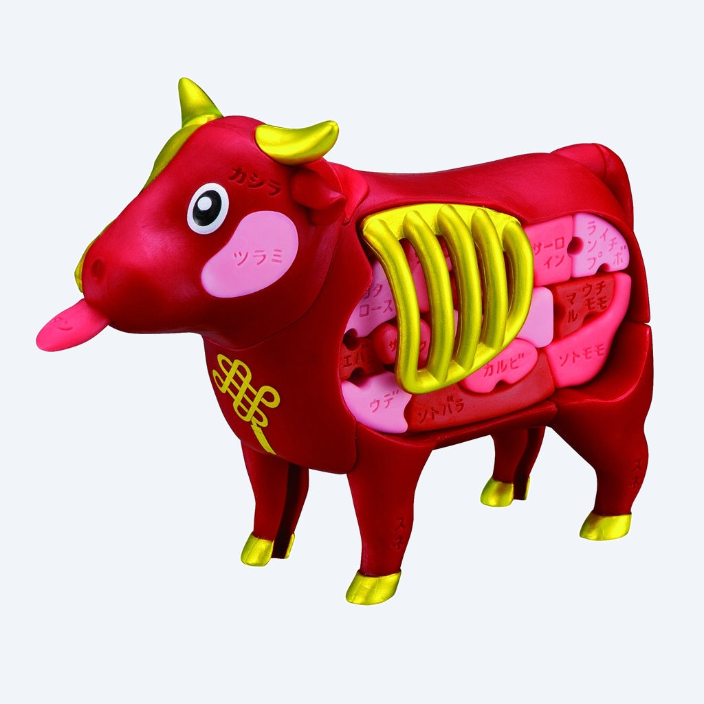 Lucky Beef Puzzle