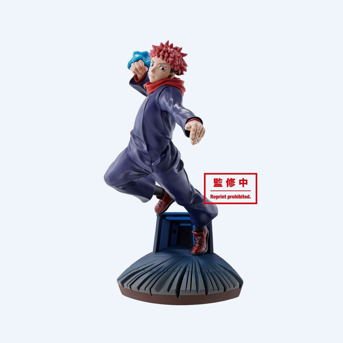 Jujutsu Kaisen Petitrama Four Character Vol 1 Figure Set