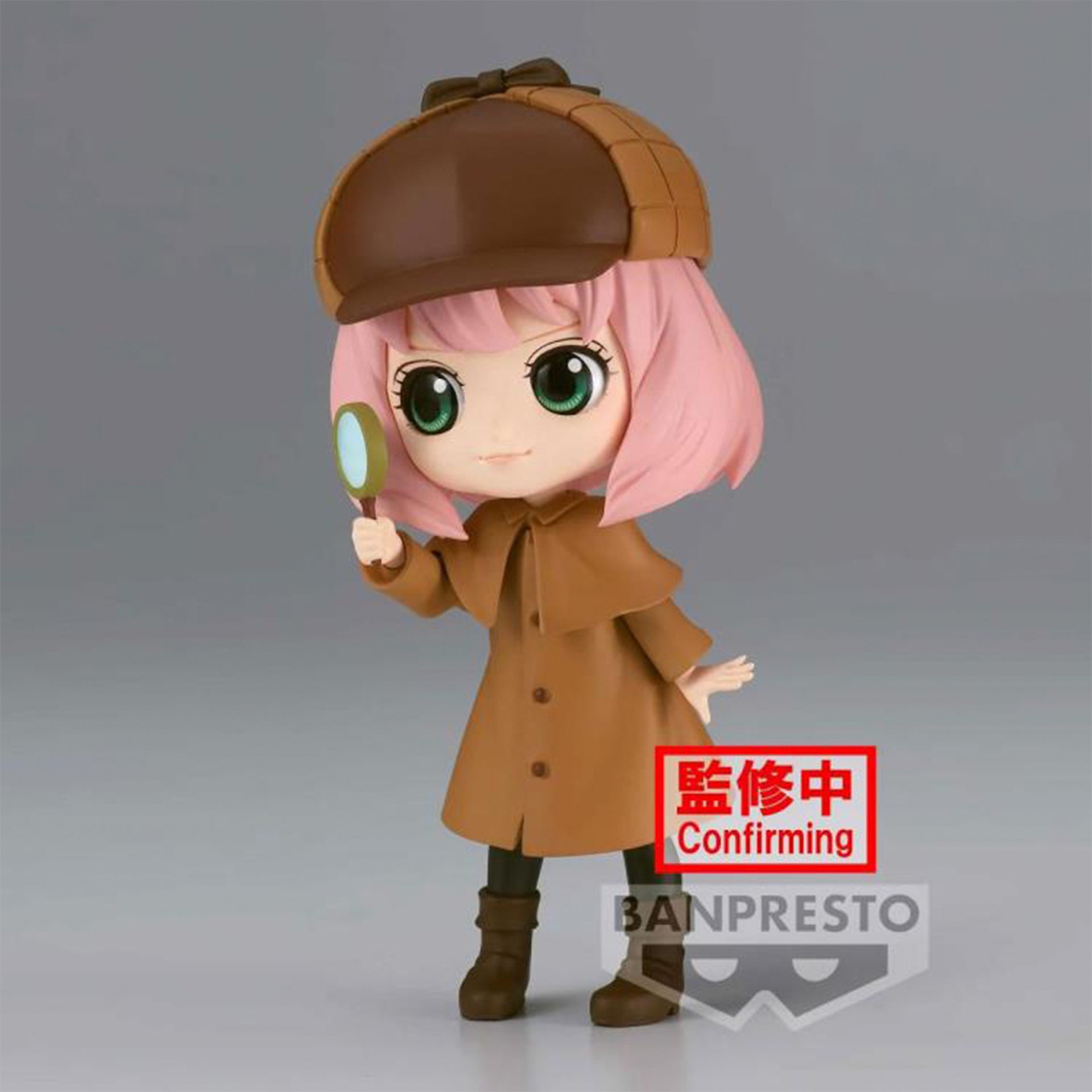 Anya Forger ~Research~ (ver. A)  Q Posket