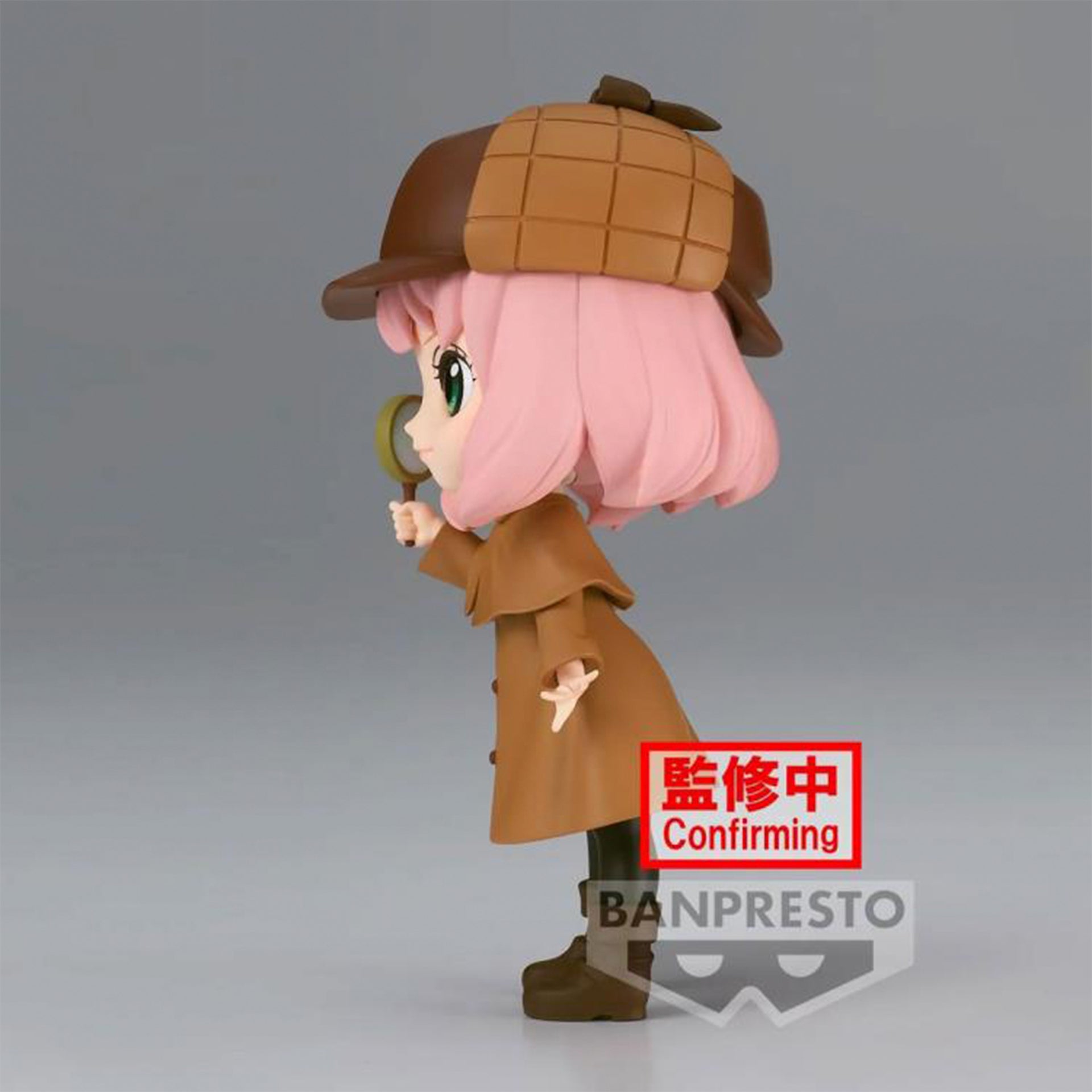 Anya Forger ~Research~ (ver. A)  Q Posket