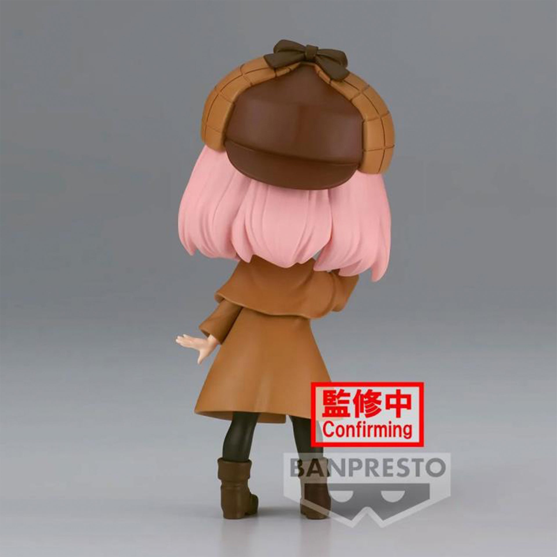 Anya Forger ~Research~ (ver. A)  Q Posket
