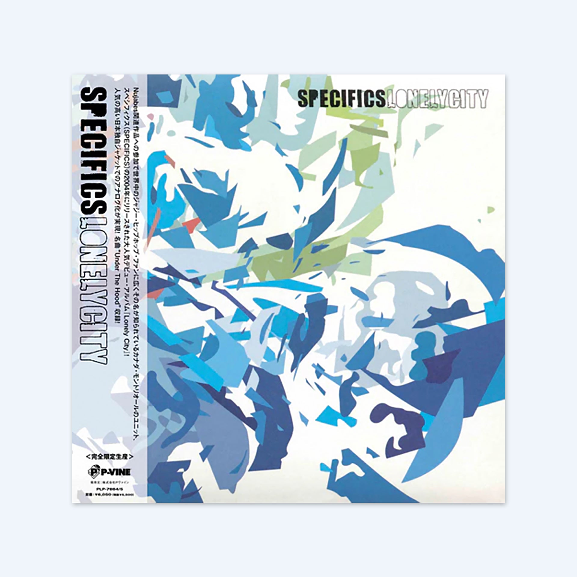 Lonely City by Specifics Vinyl Record