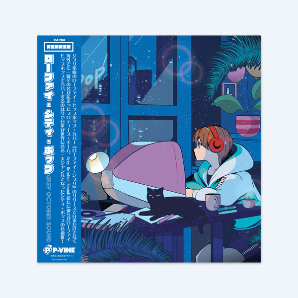 その他 AOMG GRAY -  [grayground.] LP AOMG GRAY - [grayground.] LP