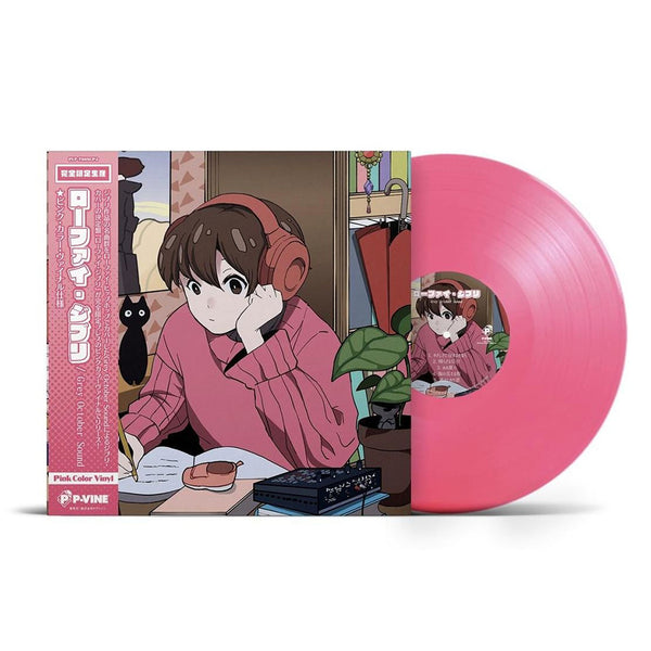 Lo-Fi Ghibli（Limited Pink Vinyl Edition） – TOHO animation Store | US