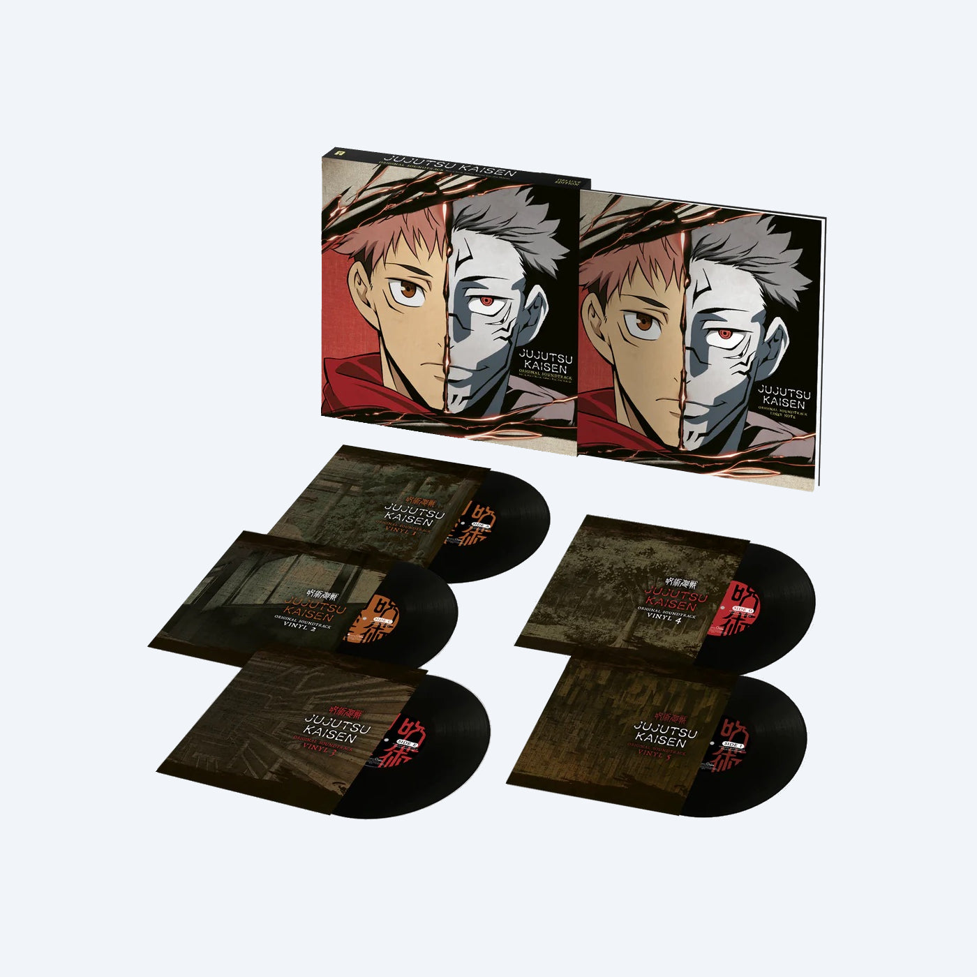 Jujutsu Kaisen Original Soundtrack Deluxe All the Anime Exclusive Vinyl Record