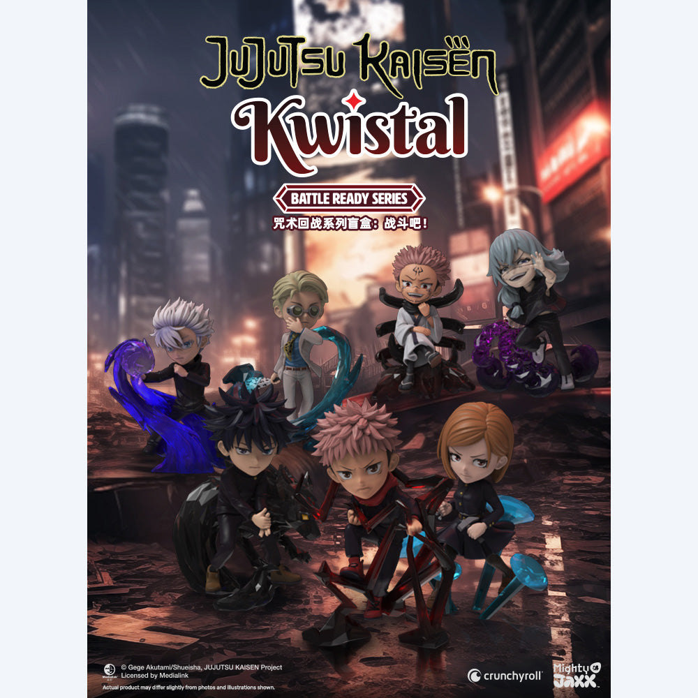 Mighty Jaxx Kwistal Fwenz: Jujitsu Kaisen (Battle Ready) Blind Box