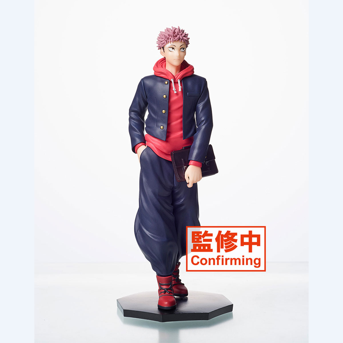 Jujutsu Kaisen Yuji Itadori Aoi Junior High Fantasy Figure