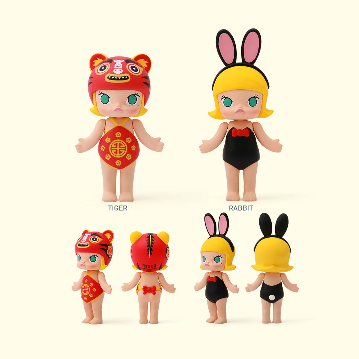Pop Mart Molly 12 Chinese Zodiac Blind Box