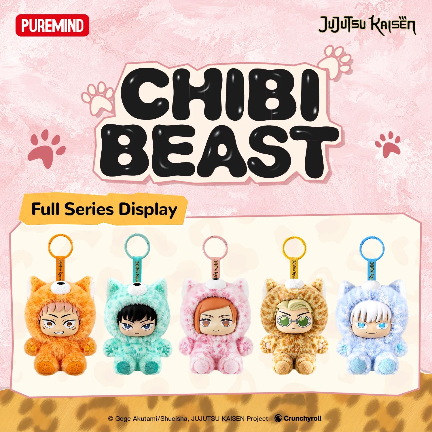 JUJUTSU KAISEN Chibi Beast Plush Blind Box