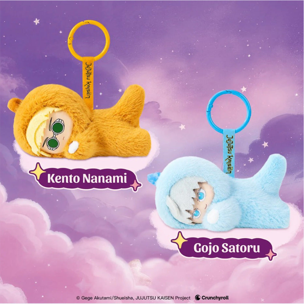 JUJUTSU KAISEN Lazy Time Minis Plush Blind Box