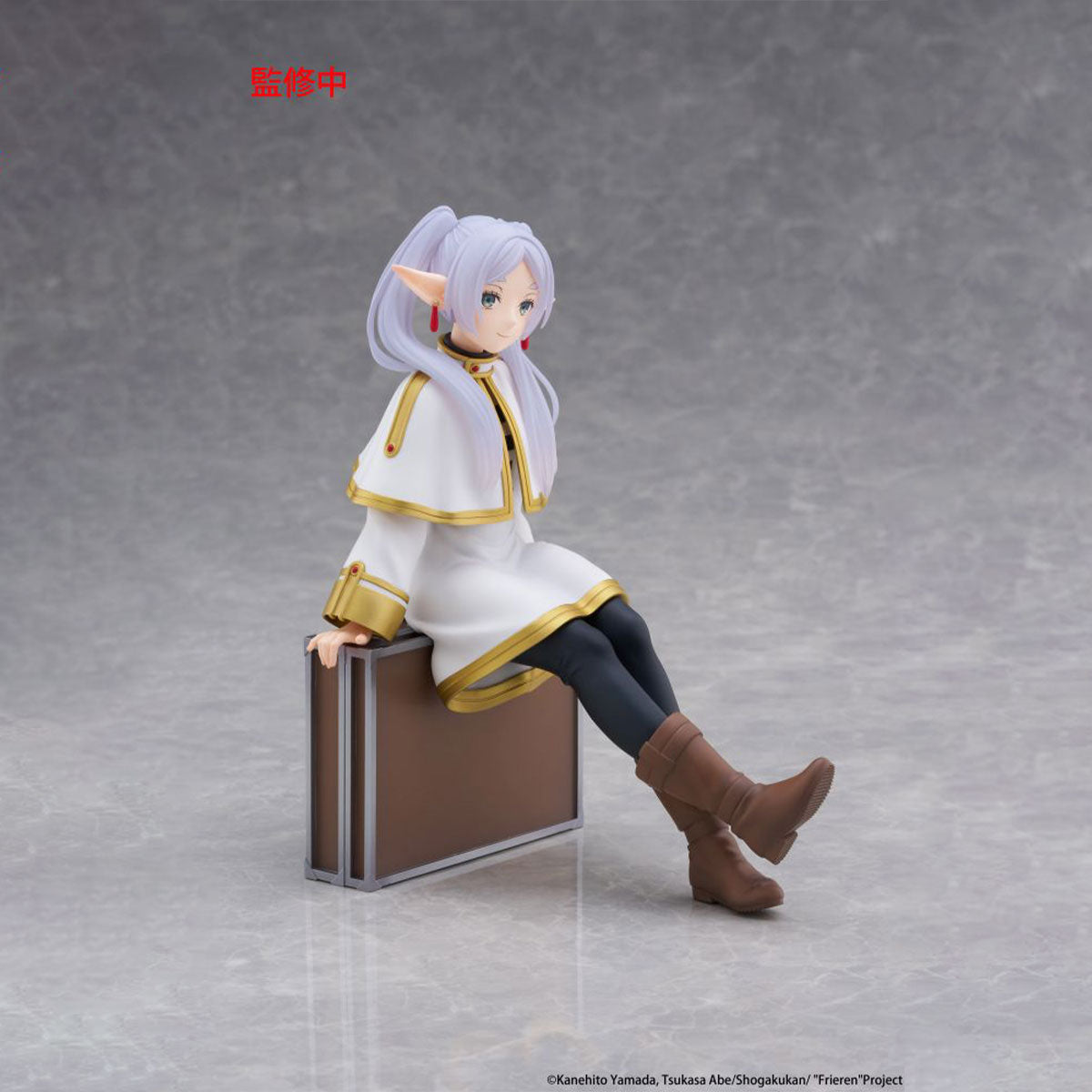 Frieren: Beyond Journey's End - Frieren Desktop Cute Figure (Trunk Case Ver.)
