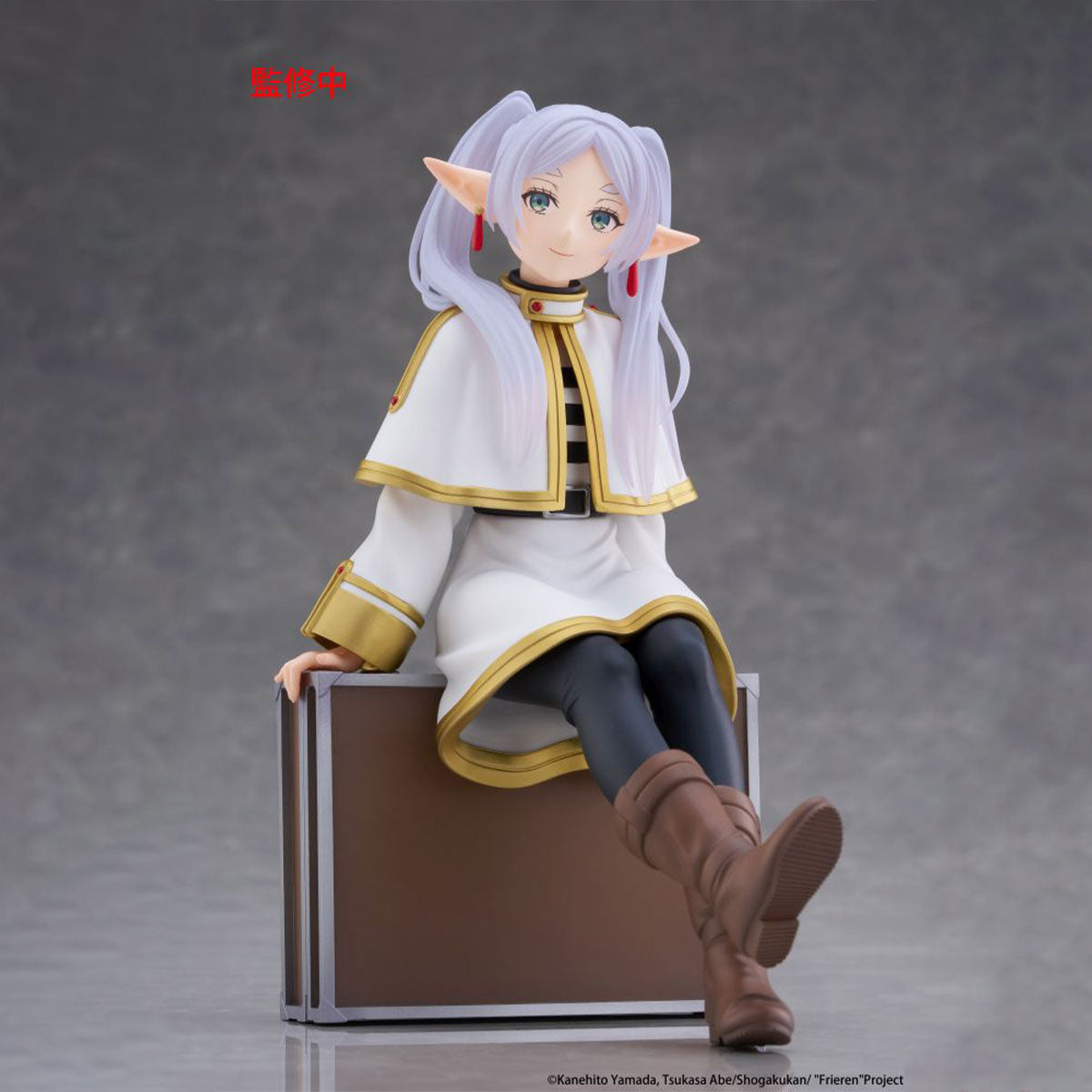 Frieren: Beyond Journey's End - Frieren Desktop Cute Figure (Trunk Case Ver.)