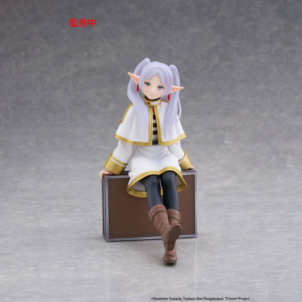 Frieren: Beyond Journey's End - Frieren Desktop Cute Figure (Trunk Case Ver.)