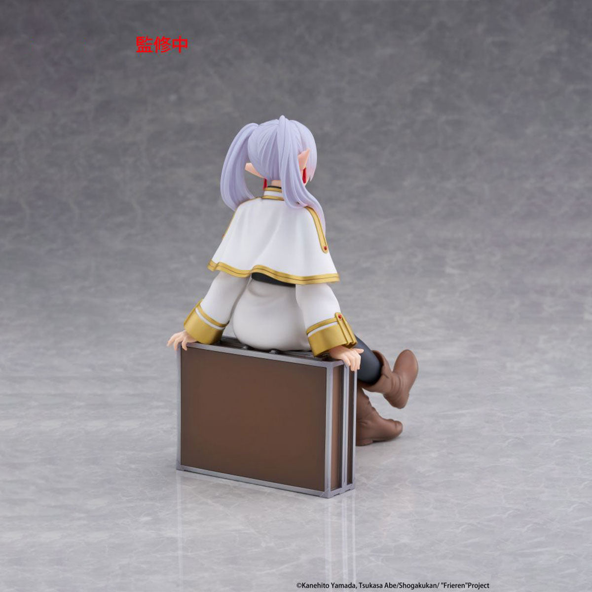 Frieren: Beyond Journey's End - Frieren Desktop Cute Figure (Trunk Case Ver.)