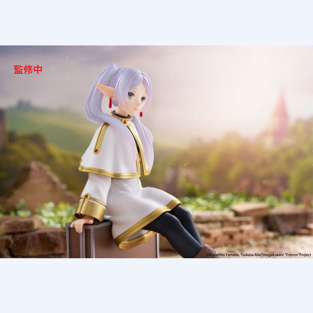 Frieren: Beyond Journey's End - Frieren Desktop Cute Figure (Trunk Case Ver.)