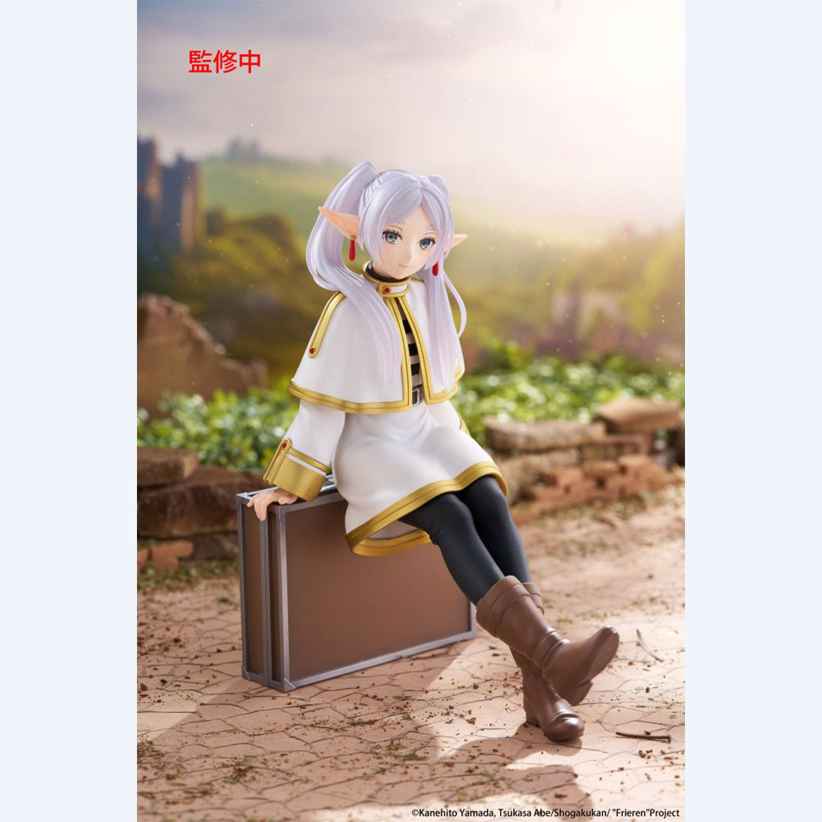Frieren: Beyond Journey's End - Frieren Desktop Cute Figure (Trunk Case Ver.)