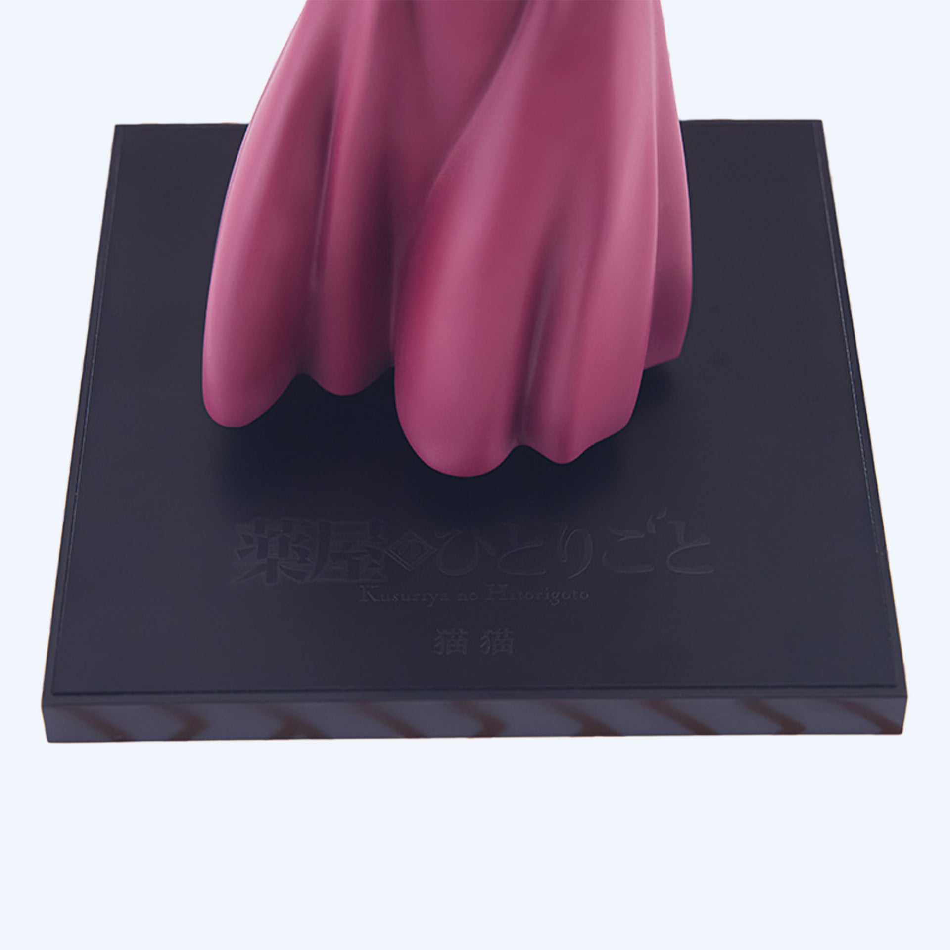 Apothecary Diaries Maomao OSHI WORKS Figure