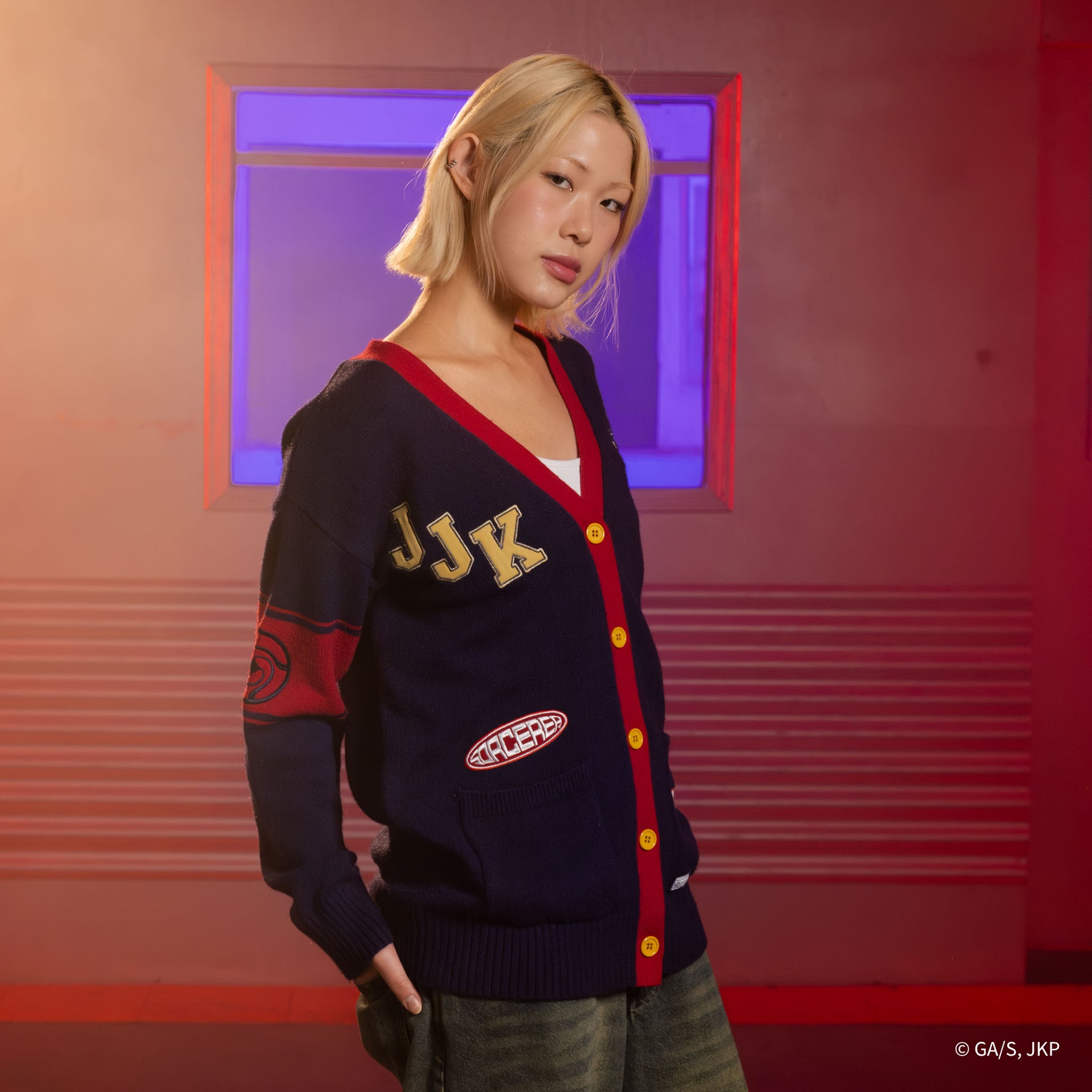 Jujutsu Kaisen Yuji Multi Patch Cardigan