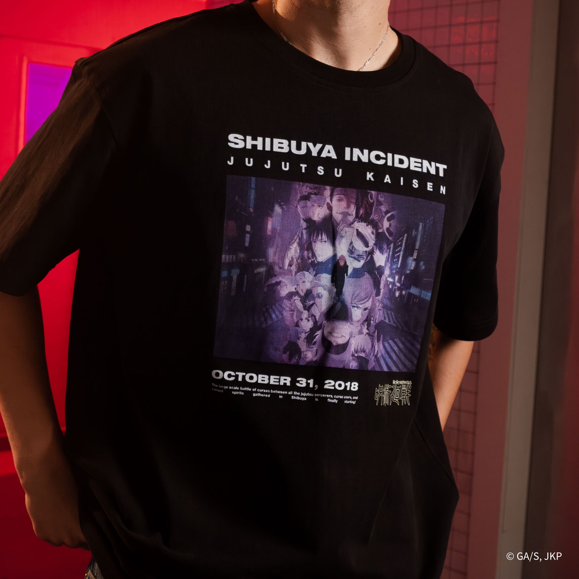 JUJUTSU KAISEN Shibuya Incident Tee