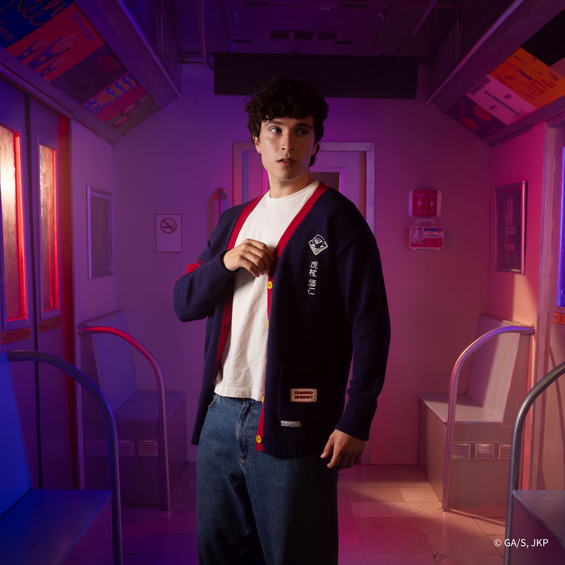 Jujutsu Kaisen Yuji Multi Patch Cardigan