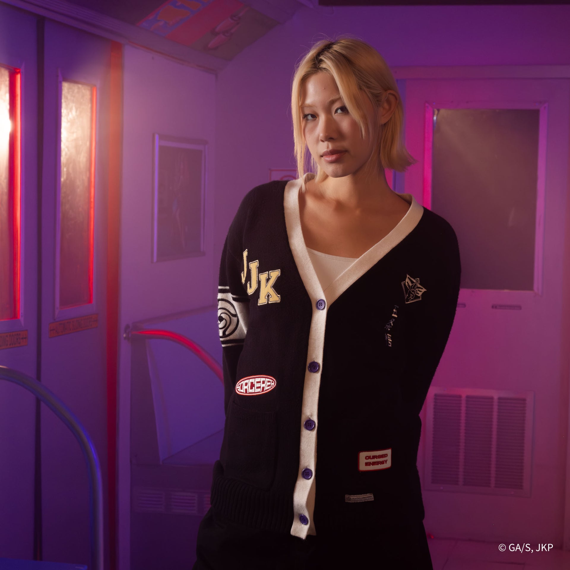 Jujutsu Kaisen Gojo Multi Patch Cardigan