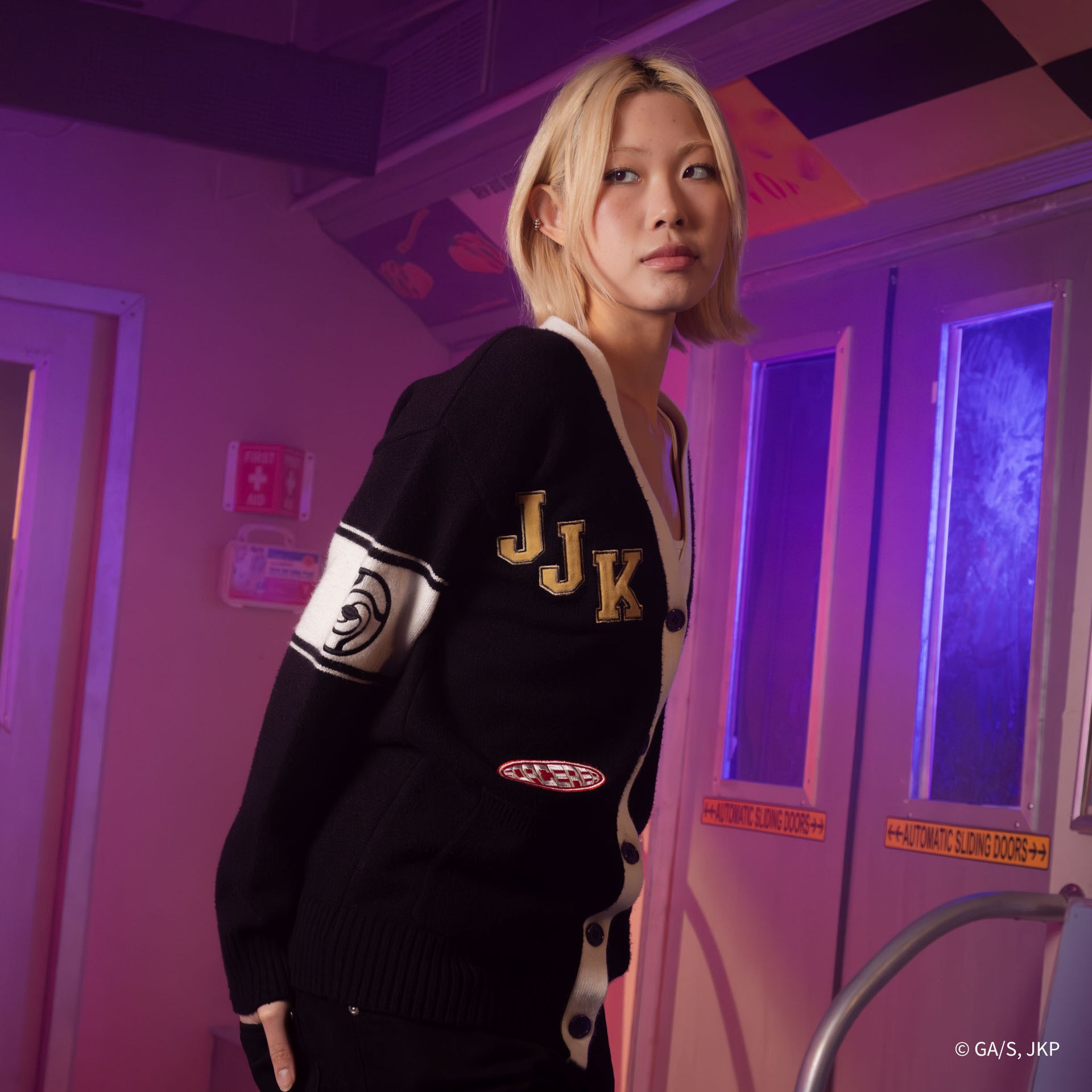 Jujutsu Kaisen Gojo Multi Patch Cardigan