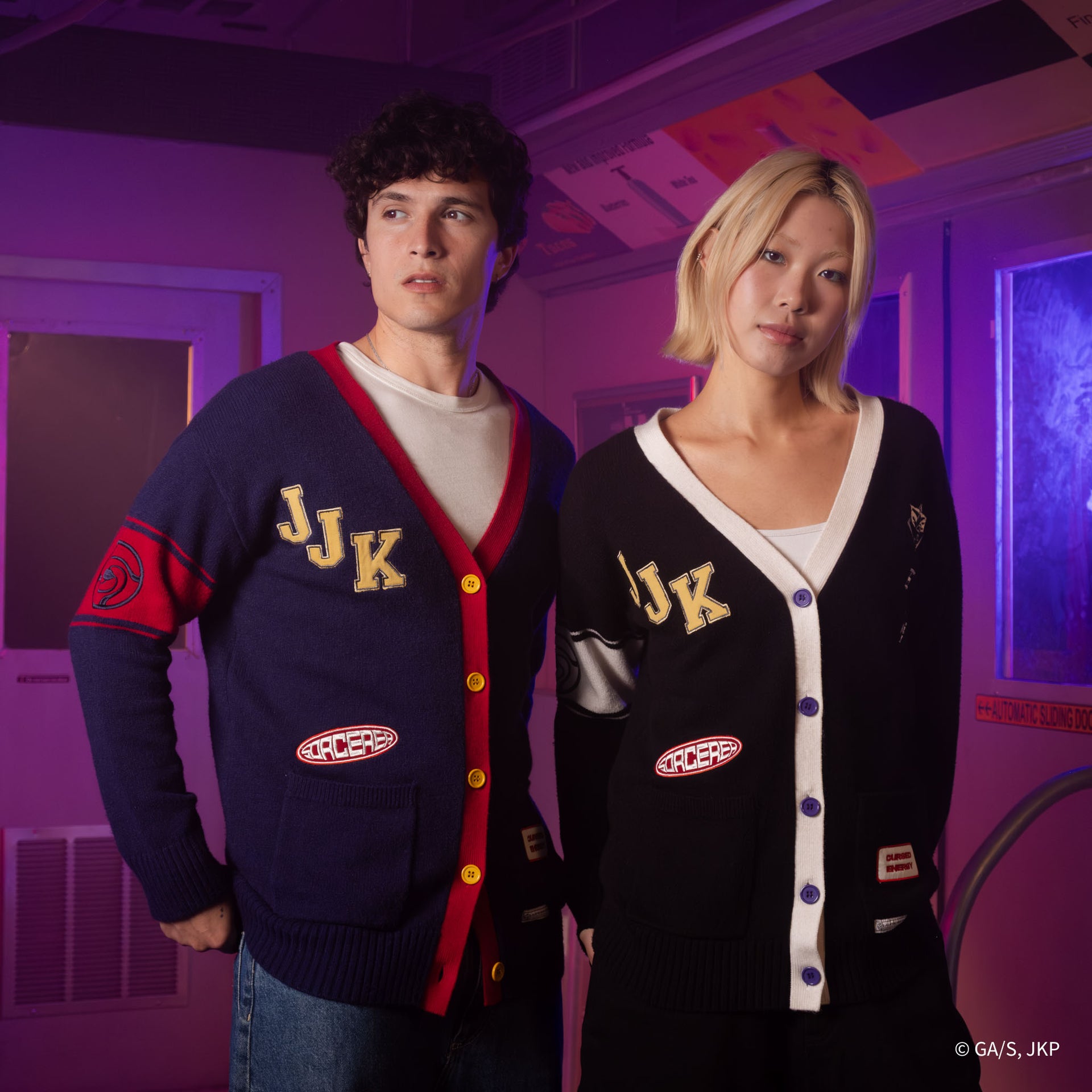 Jujutsu Kaisen Yuji Multi Patch Cardigan