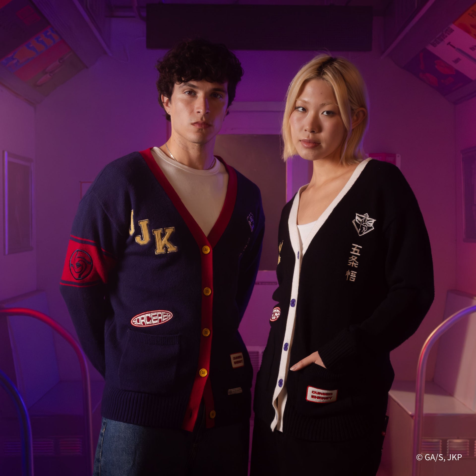 Jujutsu Kaisen Yuji Multi Patch Cardigan