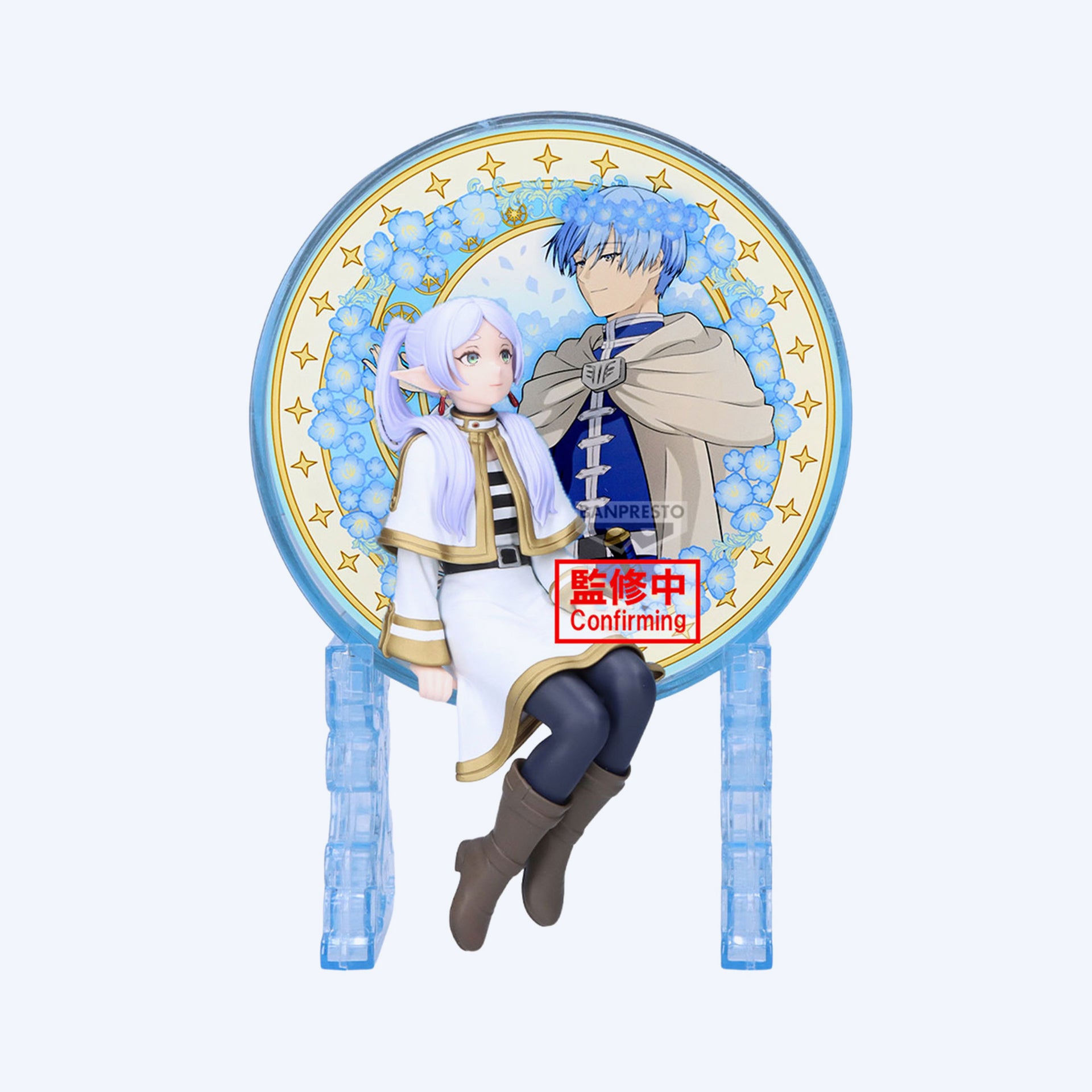 Frieren: Beyond Journey's End Frieren Himmel Glasscape Figure