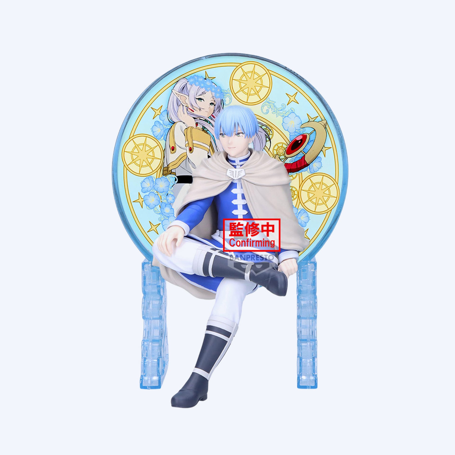 Frieren: Beyond Journey's End Himmel Frieren Glasscape Figure