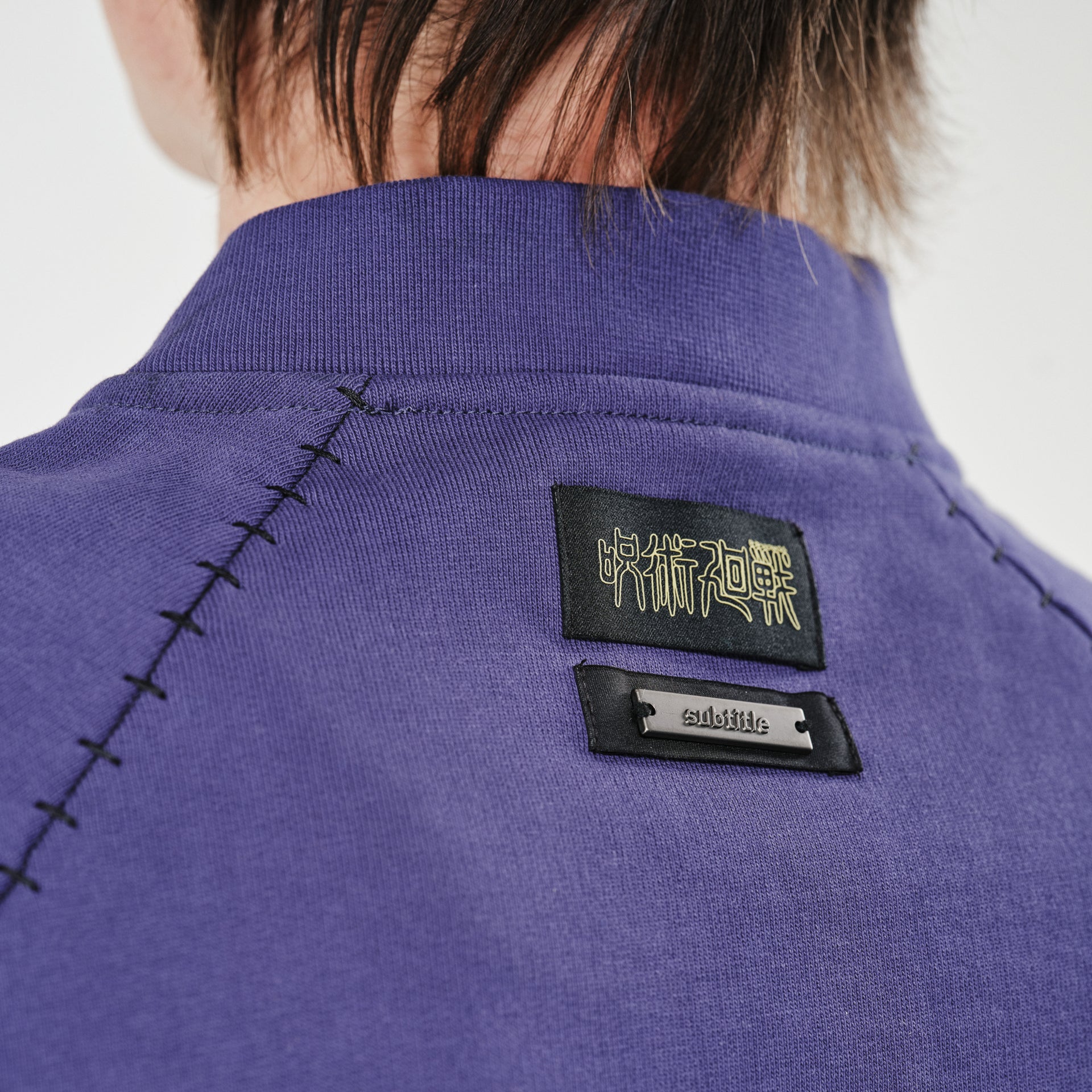 JUJUTSU KAISEN Subtitle Geto Zip Sweatshirt