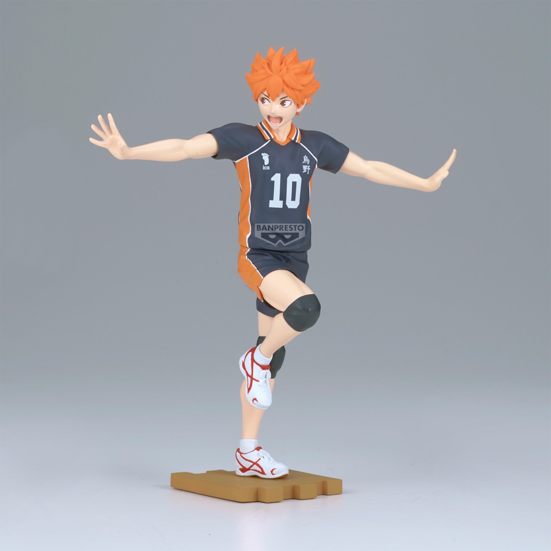 Haikyu!! Shoyo Hinata Pose Figure