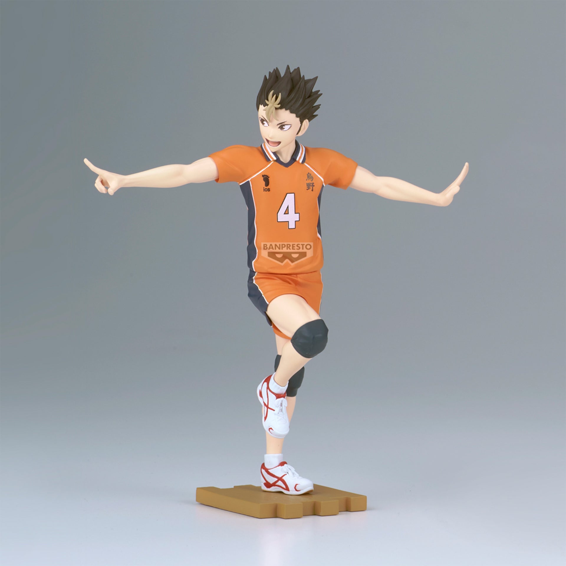 Haikyu!! Yu Nishinoya Pose Figure