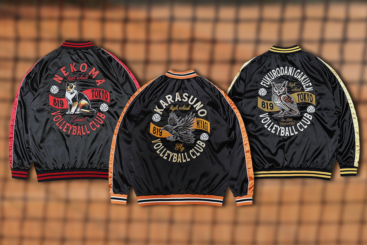 Haikyu!! Reversible Souvenir Jackets Bring School Pride to TOHO