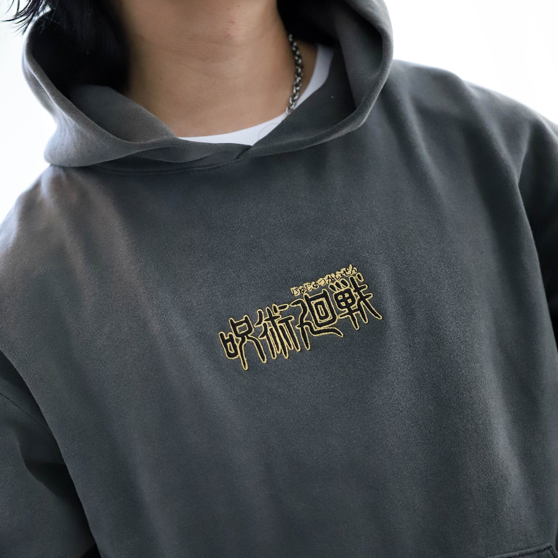 Jujutsu Kaisen Choso Convergence Hoodie