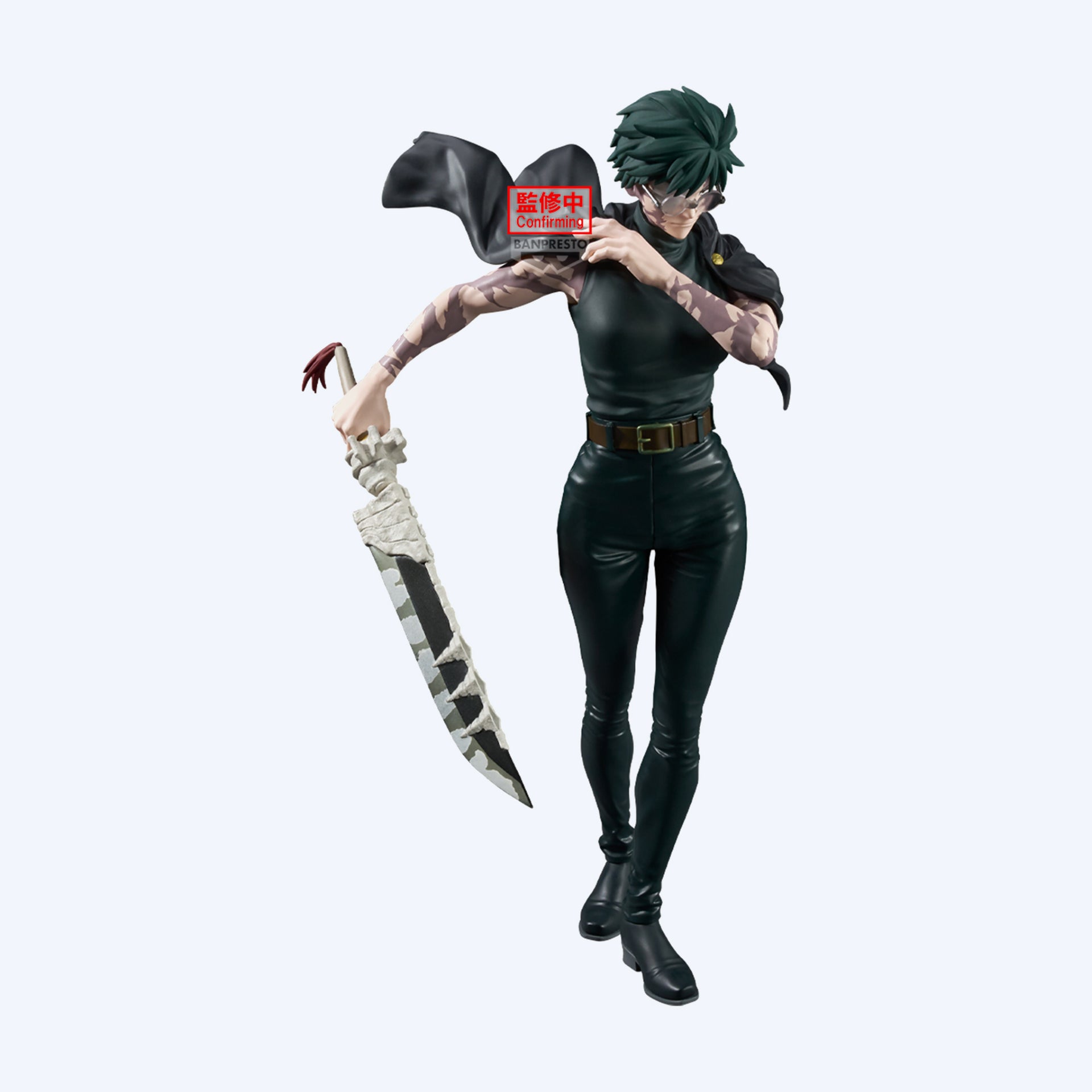 JUJUTSU KAISEN Maki Zen'in Culling Game Grandista Figure