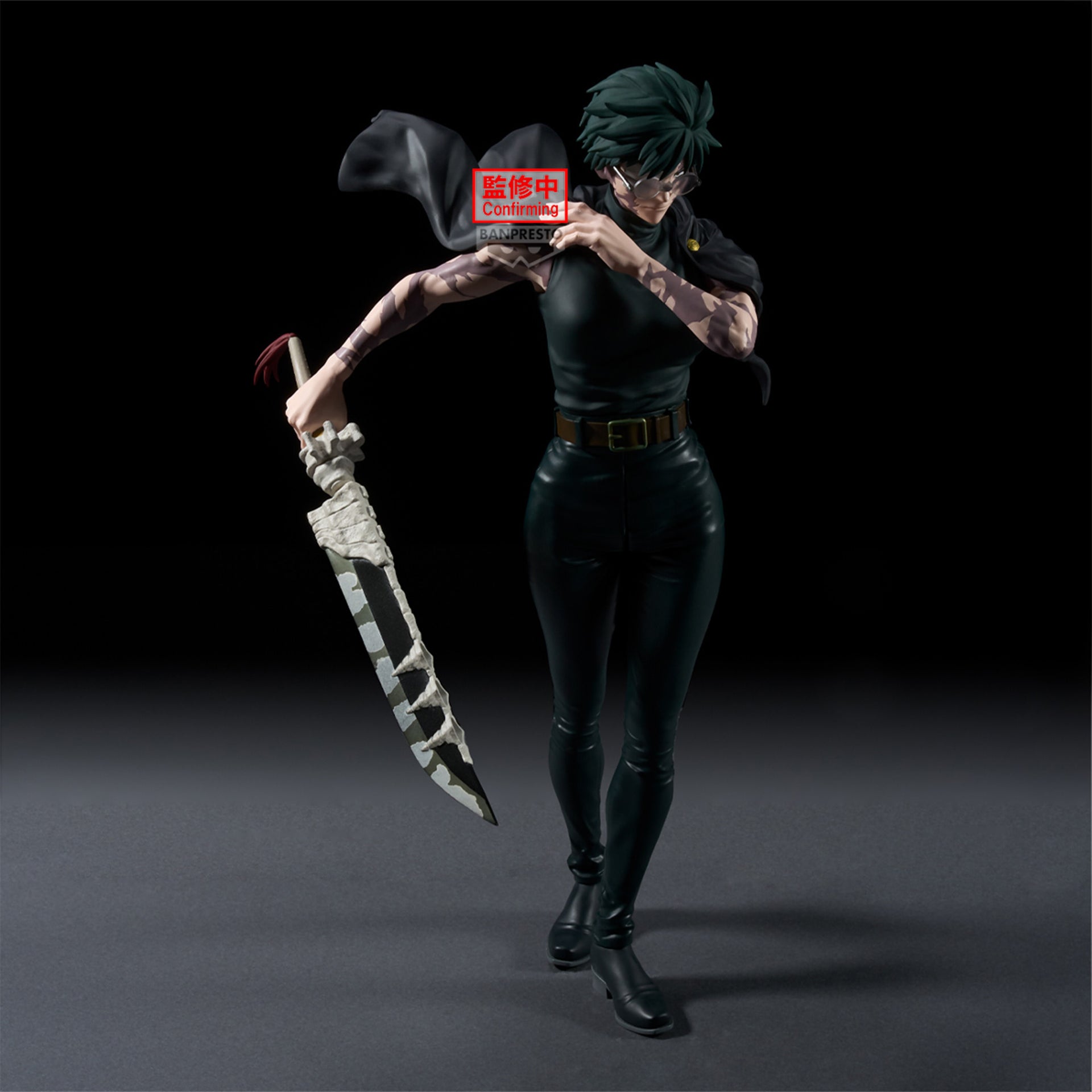 JUJUTSU KAISEN Maki Zen'in Culling Game Grandista Figure