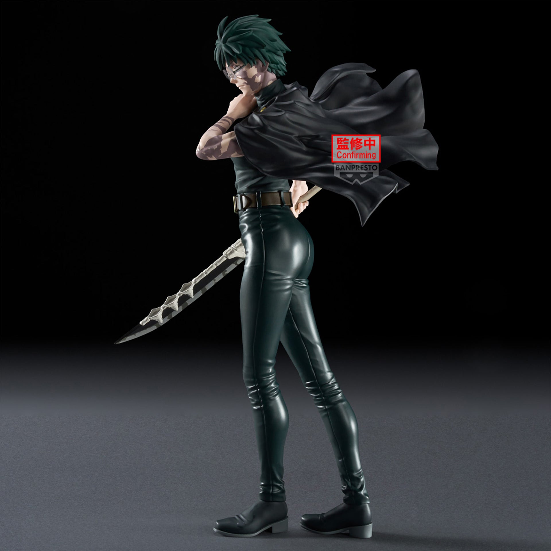 JUJUTSU KAISEN Maki Zen'in Culling Game Grandista Figure