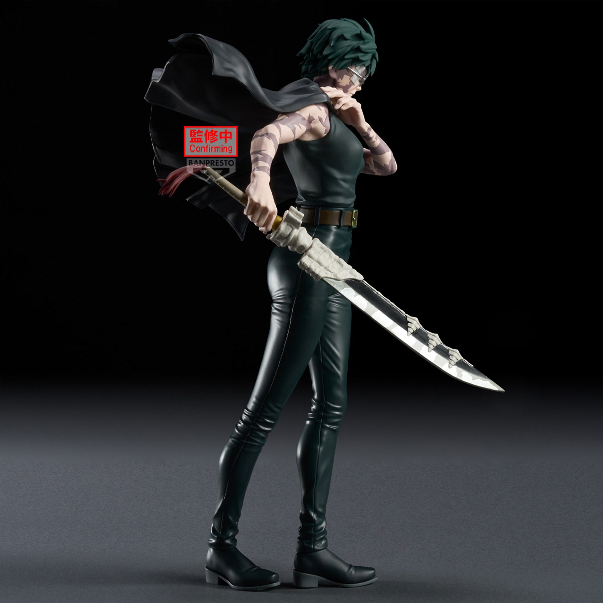 JUJUTSU KAISEN Maki Zen'in Culling Game Grandista Figure