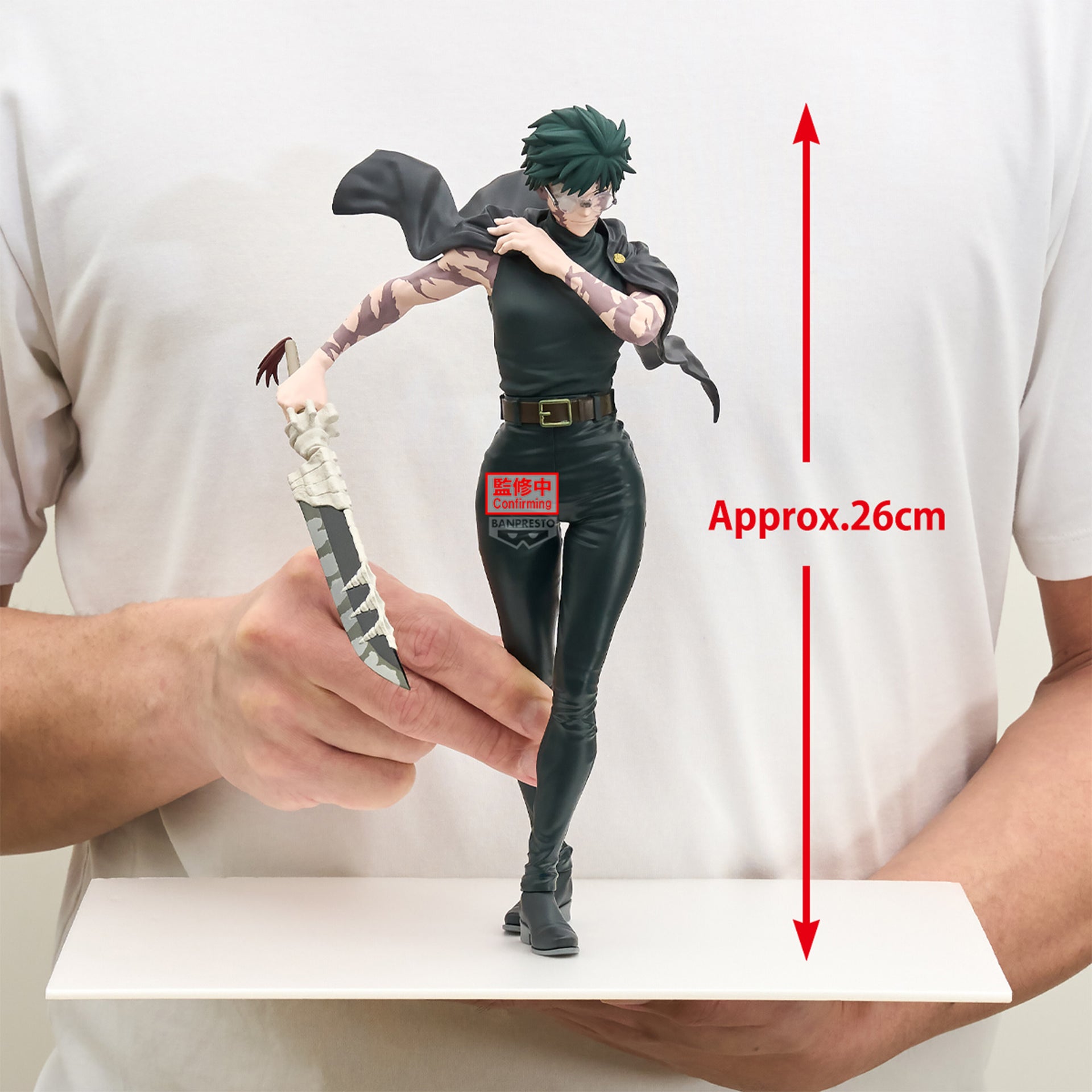 JUJUTSU KAISEN Maki Zen'in Culling Game Grandista Figure