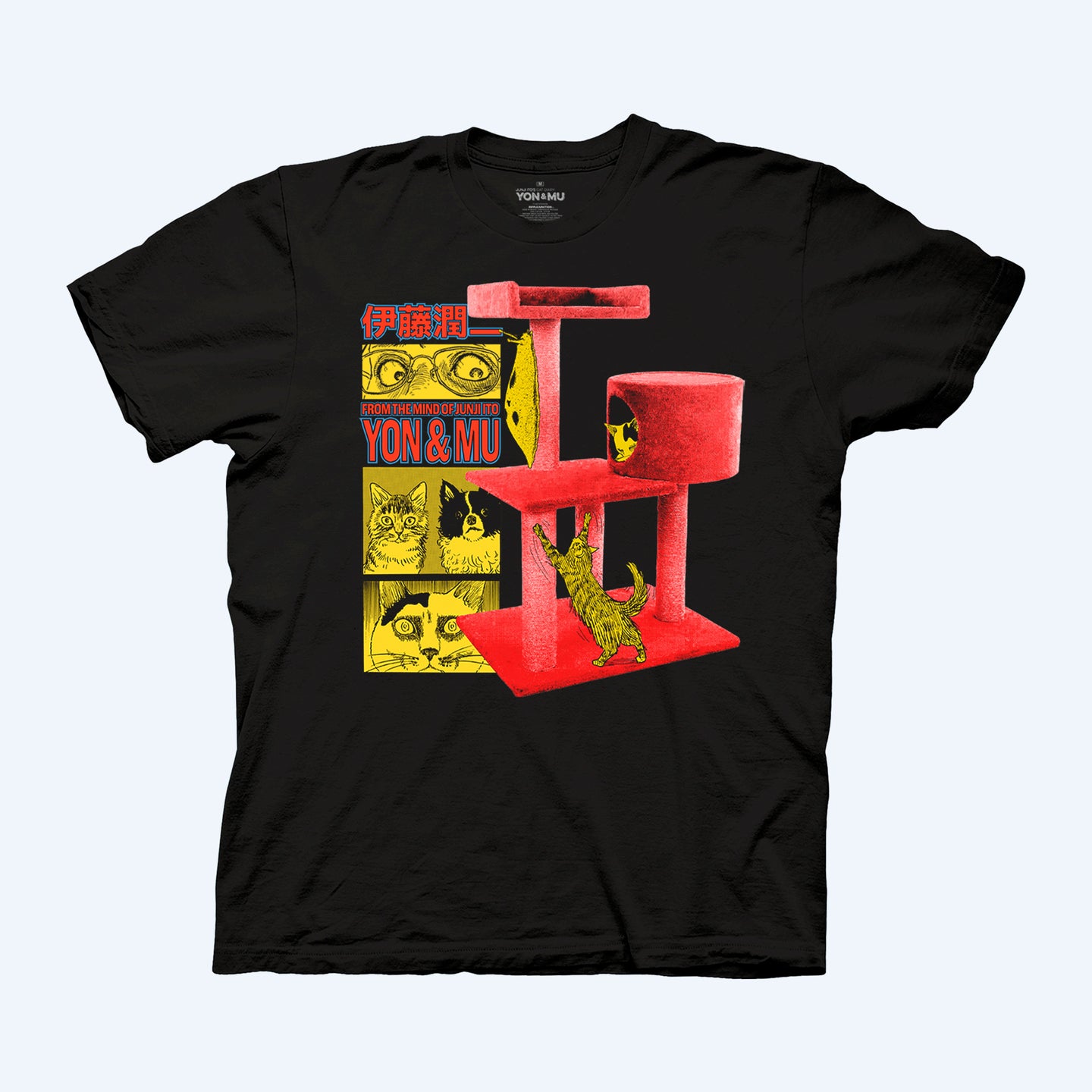 Yon & Mu Junji Ito Cat Tree of Terror Shirt