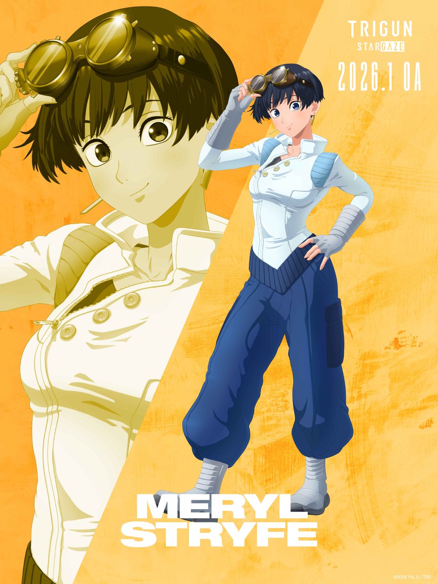 TRIGUN STARGAZE Premieres January 2026 – TOHO animation Store | US