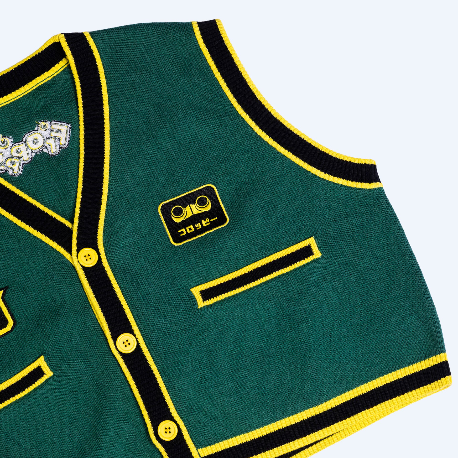 My Hero Academia Froppy Vest