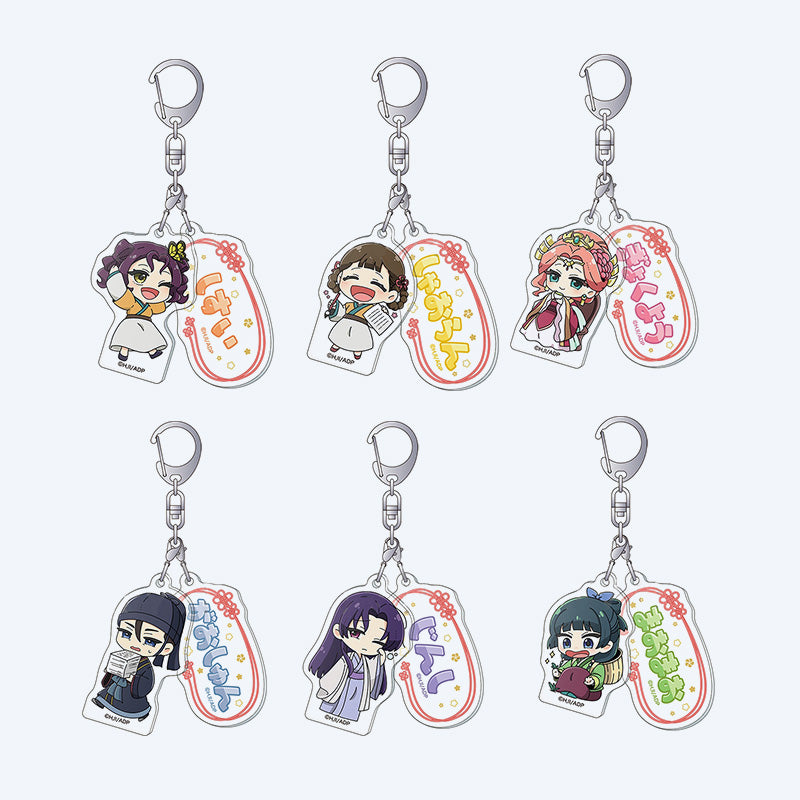 The Apothecary Diaries Chibi Acrylic Keychain Blind Box