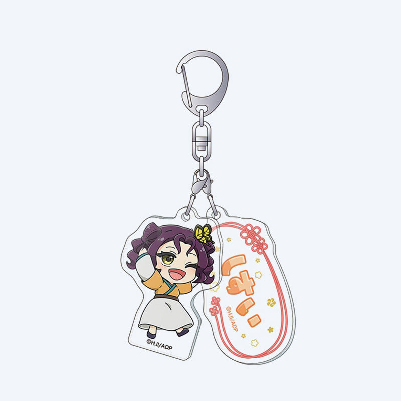 The Apothecary Diaries Chibi Acrylic Keychain Blind Box