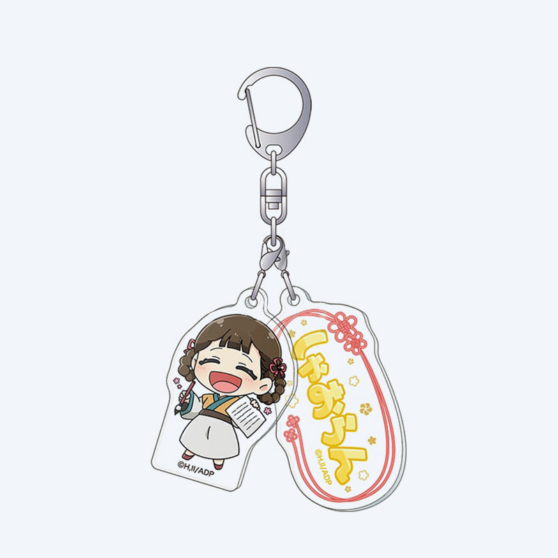 The Apothecary Diaries Chibi Acrylic Keychain Blind Box
