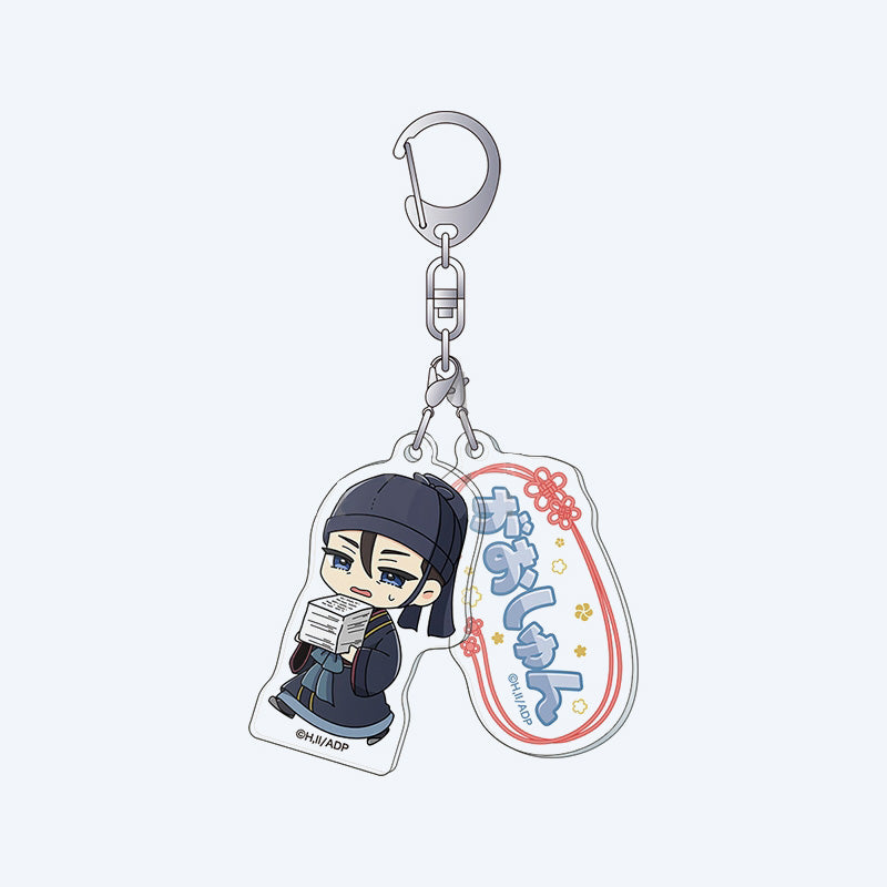 The Apothecary Diaries Chibi Acrylic Keychain Blind Box