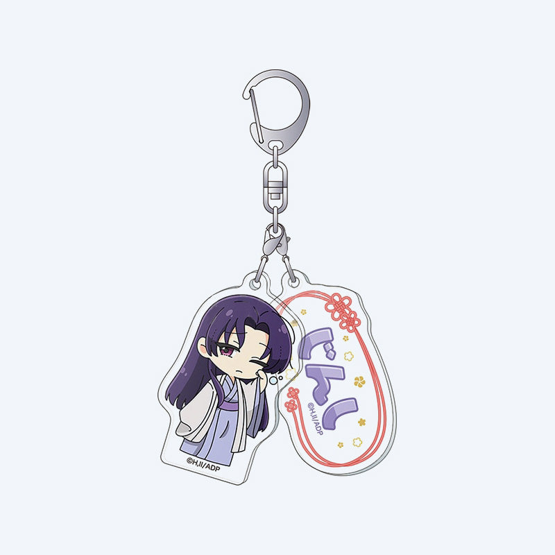 The Apothecary Diaries Chibi Acrylic Keychain Blind Box